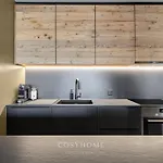 Altitude L Superior L View L Parking L By Cosyhome 克莱恩 蒙塔纳